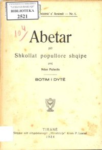 cover of the book Abetar për Shkollat popullore shqipe