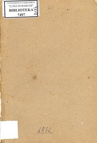 cover of the book Abetār šḱĭp