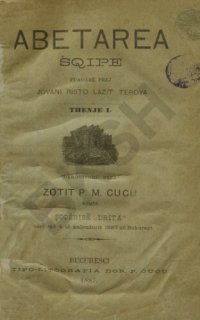 cover of the book Abetarea sqipe. Thenje I