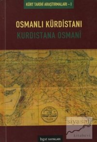 cover of the book Osmanlı Kürdistanı / Kurdistana Osmanî