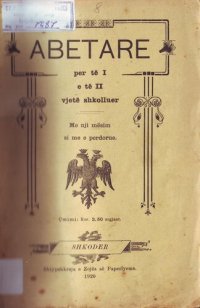 cover of the book Abetare për të I e të II vjetë shkolluer