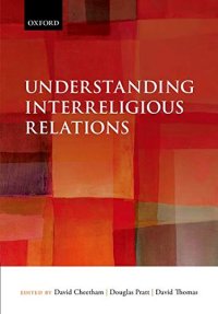 cover of the book Understanding Interreligious Relations