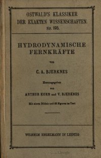 cover of the book Hydrodynamische Fernkräfte