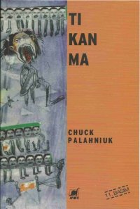 cover of the book Tıkanma