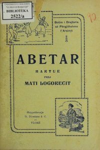 cover of the book Abetar