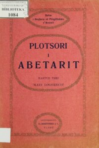 cover of the book Plotsori i abetarit