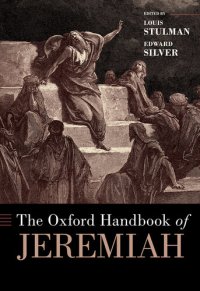 cover of the book The Oxford Handbook of Jeremiah