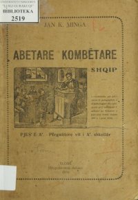 cover of the book Abetare kombëtare shqip pjes’ e A’. — përgatitore vit i A’. shkollâr