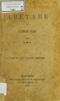 cover of the book Abetare e gjuhësë shqip