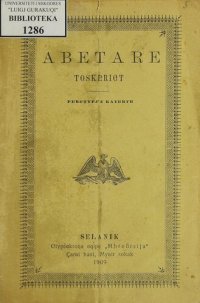 cover of the book Abetare toskërisht