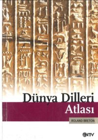 cover of the book Dünya Dilleri Atlası