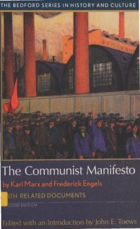 cover of the book The Communist Manifesto