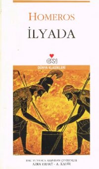 cover of the book İlyada