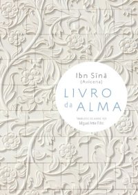 cover of the book Livro da Alma