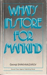 cover of the book What's In Store For Mankind