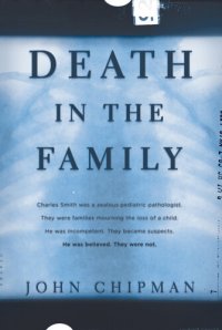 cover of the book Death in the Family