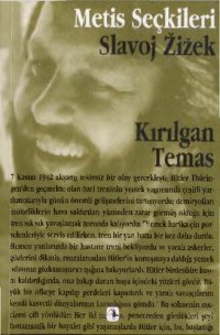 cover of the book Kırılgan Temas