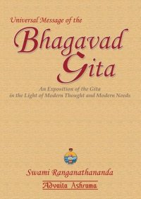 cover of the book Universal Message of the Bhagavad Gita: An Exposition of the Gita in the Light of Modern Thought and Modern Needs