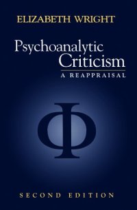 cover of the book Psychoanalytic Criticism: A Reappraisal