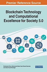 cover of the book Blockchain Technology and Computational Excellence for Society 5.0