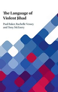 cover of the book The Language of Violent Jihad