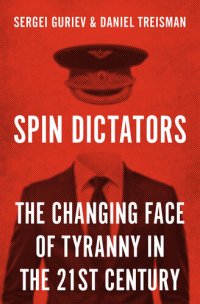 cover of the book Spin Dictators