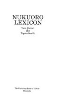 cover of the book Nukuoro Lexicon