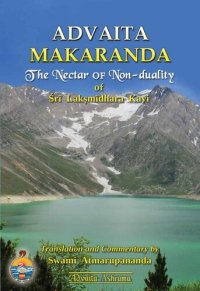 cover of the book Advaita Makaranda