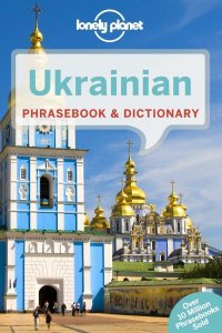 cover of the book Lonely Planet Ukrainian Phrasebook & Dictionary