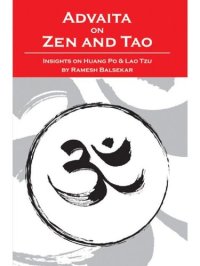 cover of the book Advaita On Zen And Tao