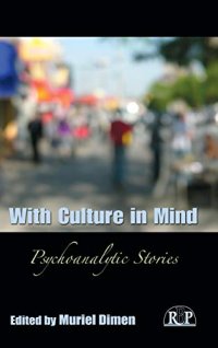 cover of the book With Culture in Mind: Psychoanalytic Stories