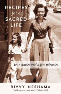 cover of the book Recipes for a Sacred Life: True Stories and a Few Miracles