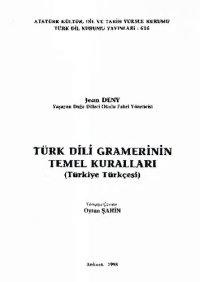 cover of the book Türk Dili Gramerinin Temel Kuralları (Türkiye Türkçesi)