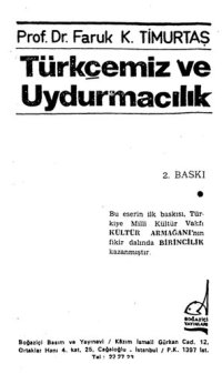 cover of the book Türkçemiz ve Uydurmacılık