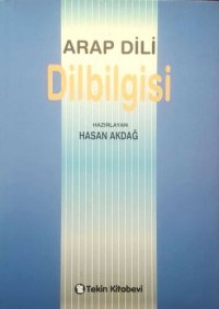 cover of the book Arap Dili Dilbilgisi