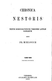 cover of the book Chronica Nestoris