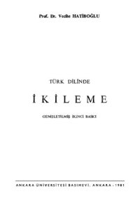 cover of the book Türk Dilinde İkileme