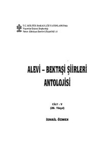 cover of the book Alevi-Bektaşi Şiirleri Antolojisi Cilt 5 (20. Yüzyıl)