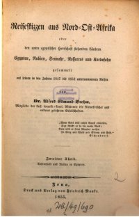 cover of the book Reiseskizzen aus Nordost-Afrika oder den unter ägyptischer Herrschaft stehenenden Ländern Ägypten, Nubien, Sennahr, Rosseeres und Kordofahn gesammelt auf seinen in den Jahren 847 bis 1852 unternommenen Reisen