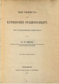 cover of the book Der Ursprung der kyprischen Silbenschrift : Eine paläographische Untersuchung