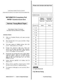 cover of the book Herman Yeung Maths Core - Free Mock Paper