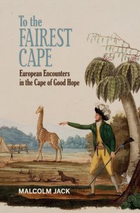 cover of the book To the Fairest Cape