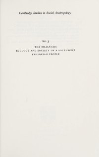 cover of the book The Majangir: Ecology and Society of a Southwest Ethiopian People