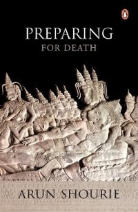 cover of the book Preparing for Death