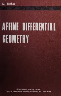 cover of the book Affine Differential Geometry