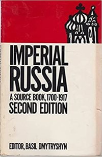 cover of the book Imperial Russia: A Source Book, 1700-1917