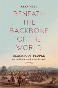 cover of the book Beneath the Backbone of the World