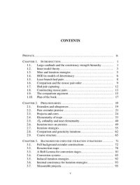 cover of the book A comparison process for mouse pairs