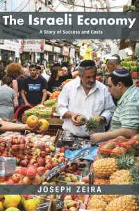 cover of the book The Israeli Economy