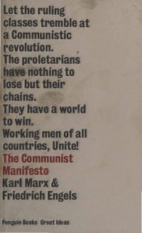 cover of the book The Communist Manifesto